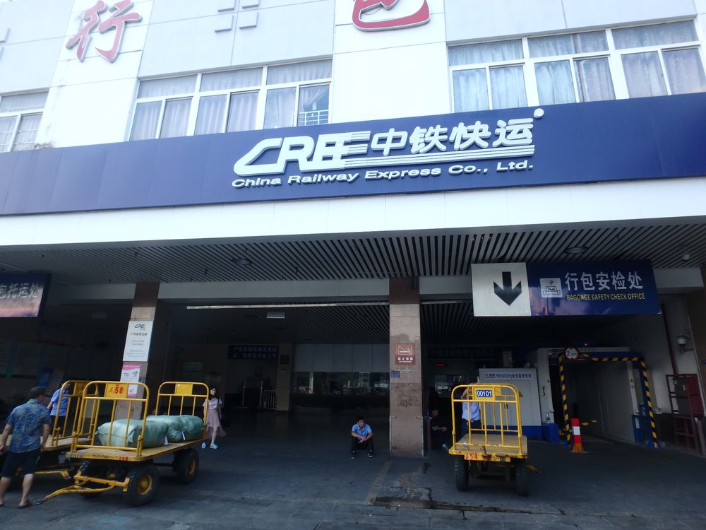 China Railway Express office